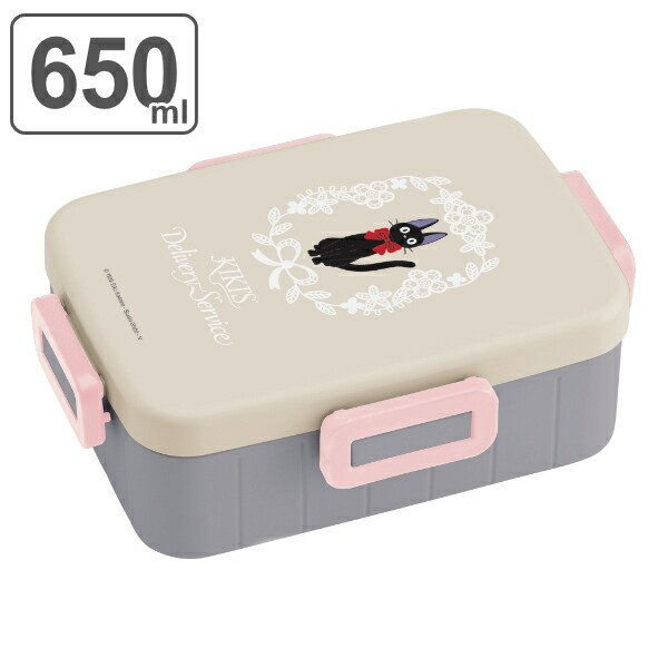 スケーター お弁当箱 1段 魔女の宅急便 ジジ レース 4点ロック 650ml