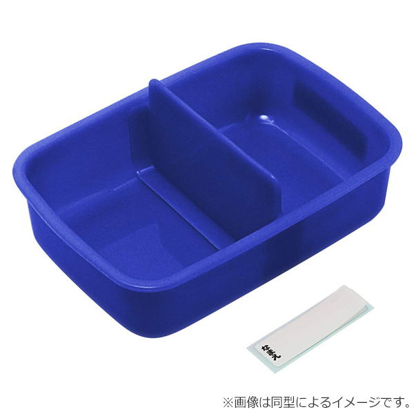 スケーター お弁当箱 1段 プラスチック ふわっと ジュラシックワールド