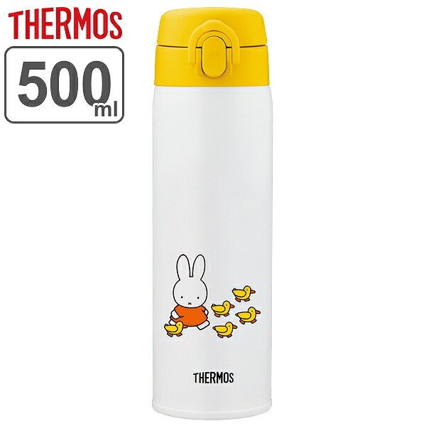 調乳用 水筒 500ml サーモス thermos JNX-502B ステンレス ミッフィー