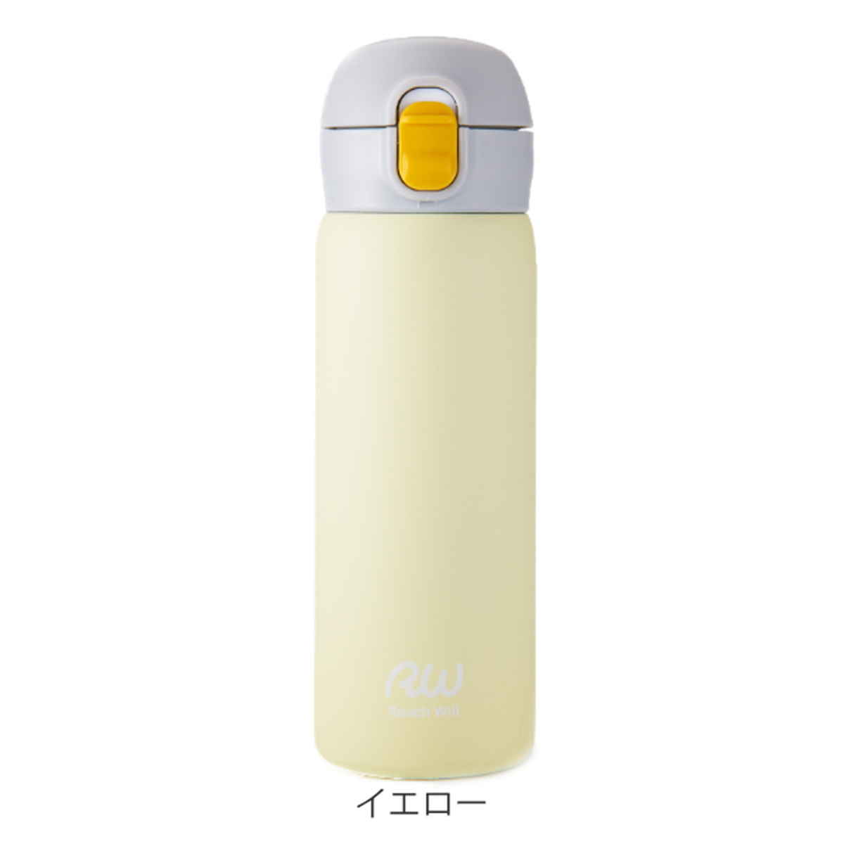水筒 マグ 480ml ワンタッチ ステンレス パステルカラー （ 保温 保冷