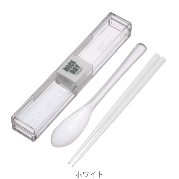 コンビセット とっても強いケース入り スプーン 箸 18cm （ 抗菌加工