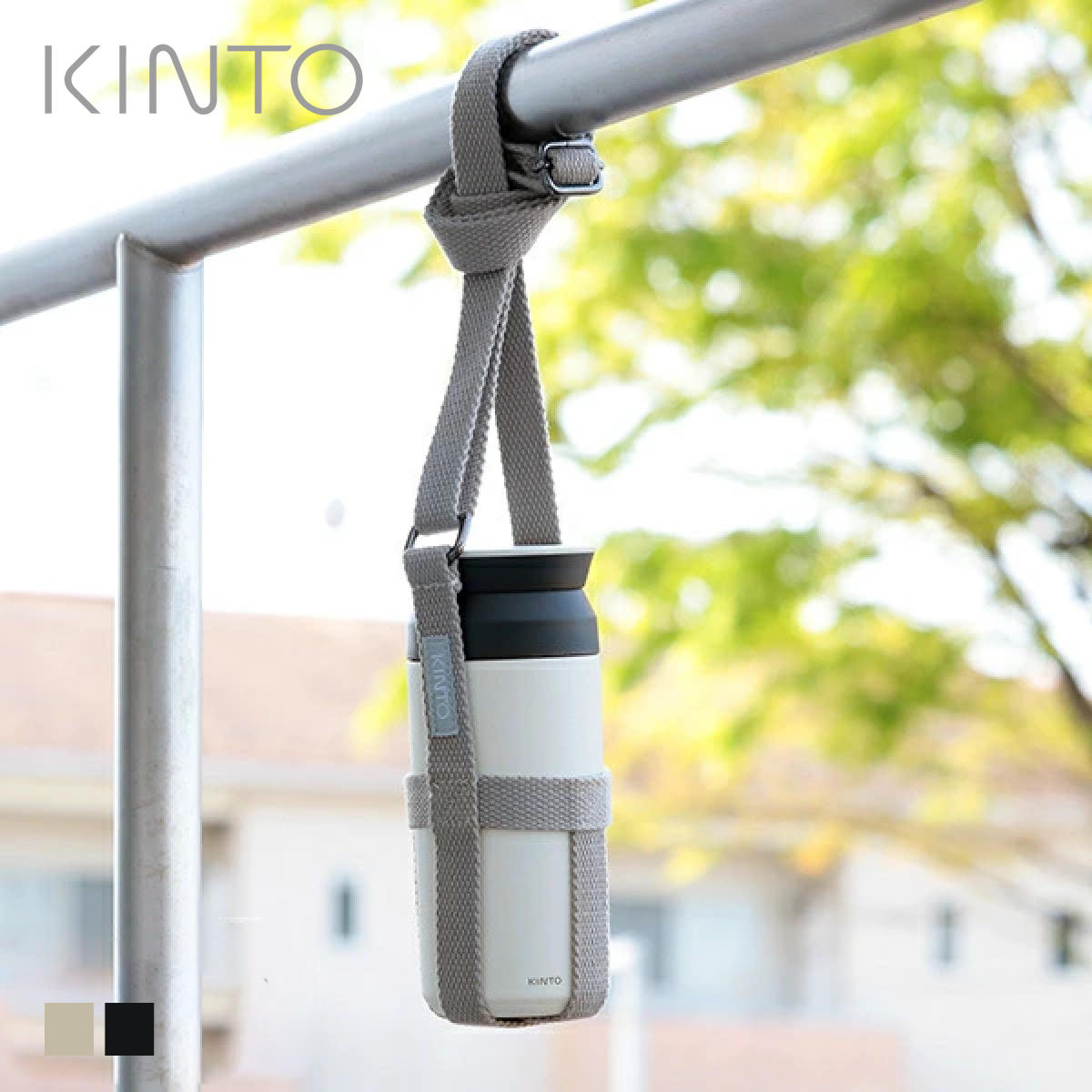 KINTO（キントー） タンブラーストラップ 70mm （ マグボトル用 プレイ