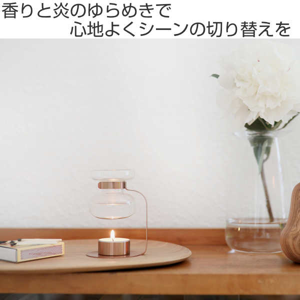 KINTO（キントー） アロマオイルウォーマー ガラスカップ （ アロマ
