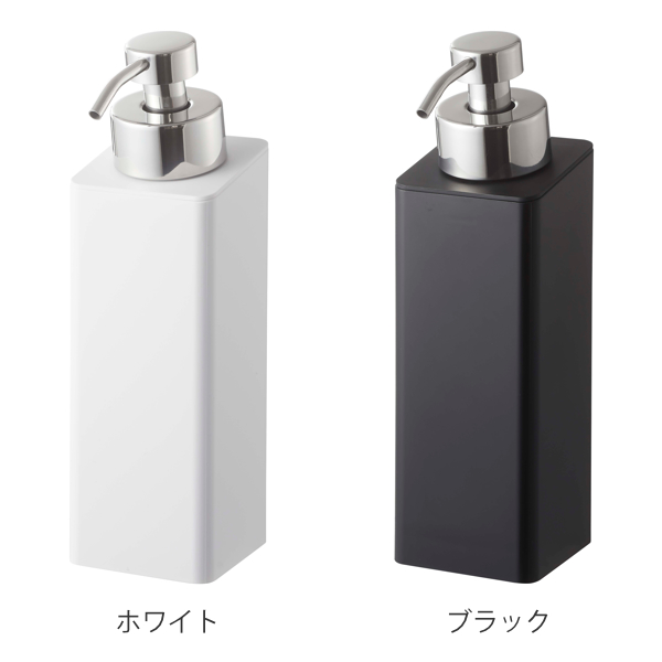 tower 山崎実業 マグネットツーウェイディスペンサー タワー 泡タイプ