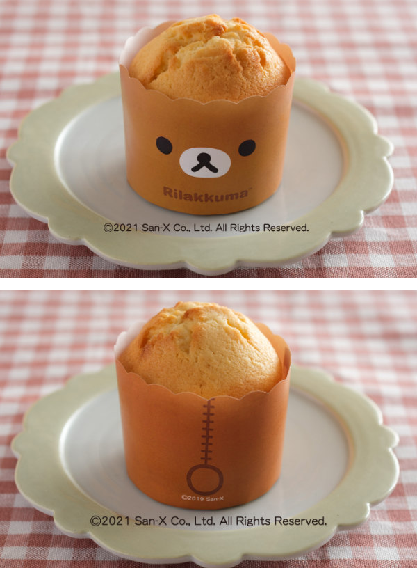 カップケーキ型 リラックマ 紙製 フェイス マフィン型 日本製