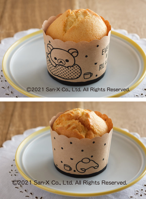カップケーキ型 リラックマ 紙製 モノクロ マフィン型 日本製 貝印 キャラクター （ マフィンカップ 紙 5枚入り 型 マフィン カップケーキ  オーブン ） :351199:お弁当グッズのカラフルボックス - 通販 - Yahoo!ショッピング