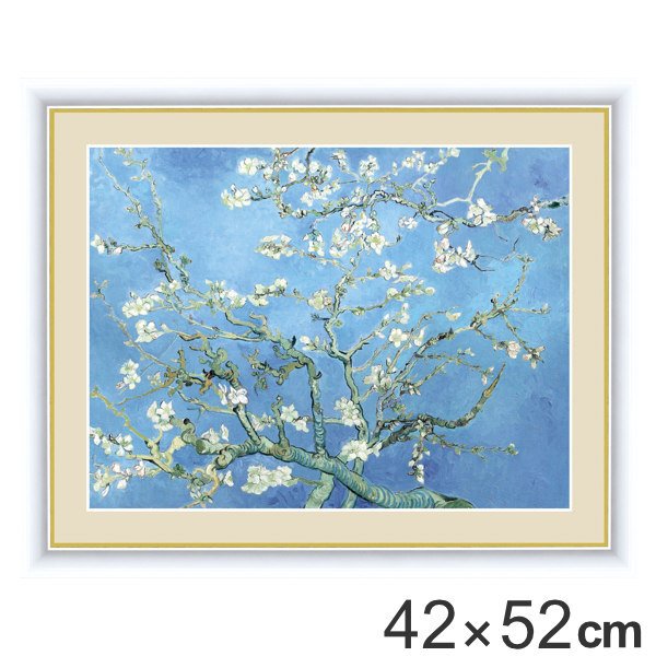 全国送料無料・イイ店 351222.jpg 絵画