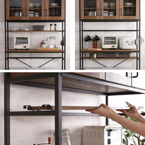 ホームテイスト（HOME taste） ごみ箱上ラック 幅93.5cm ワイドタイプ