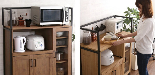 ホームテイスト（HOME taste） レンジ台 幅93.5cm 家電収納