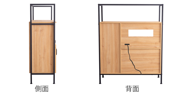 ホームテイスト（HOME taste） レンジ台 幅93.5cm 家電収納