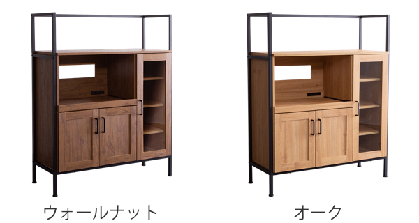 レンジ台 ヴィンテージ調 幅94×奥行40×高さ118cm スチールフレーム ブラウン系 食器棚 キャビネット キッチン収納 収納家具 苫小牧西店 楽天市場】ヴィンテージ レンジ台 幅93.5 奥行40 高さ118 レンジラック