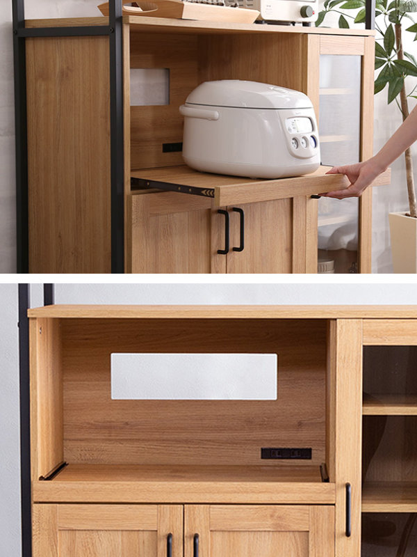 ホームテイスト（HOME taste） レンジ台 幅93.5cm 家電収納