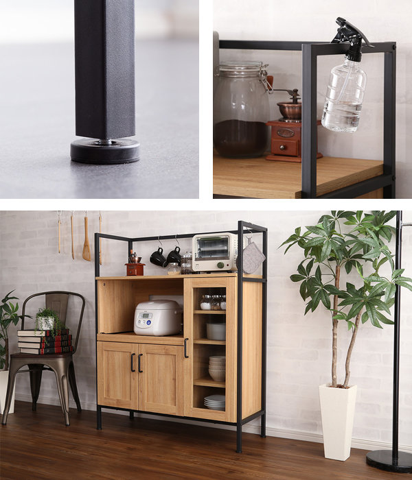 ホームテイスト（HOME taste） レンジ台 幅93.5cm 家電収納