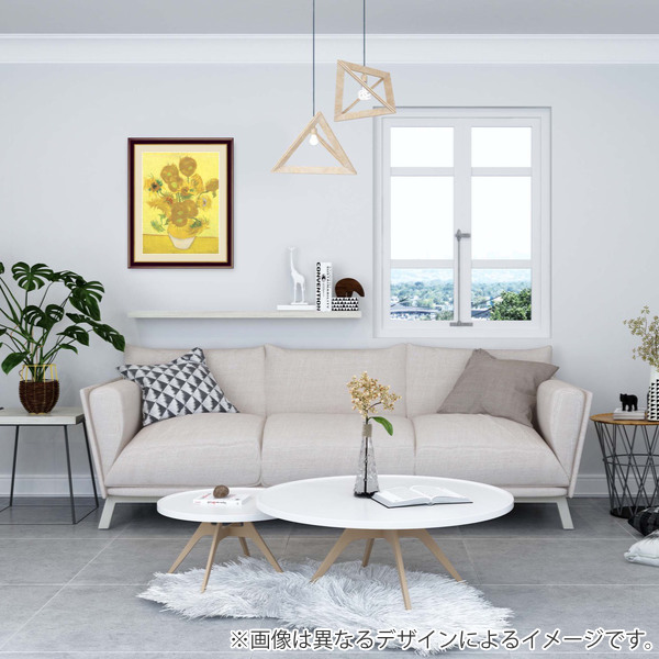 絵画 『サント・ヴィクトワール山』 34×42cm ポール・セザンヌ 1887年