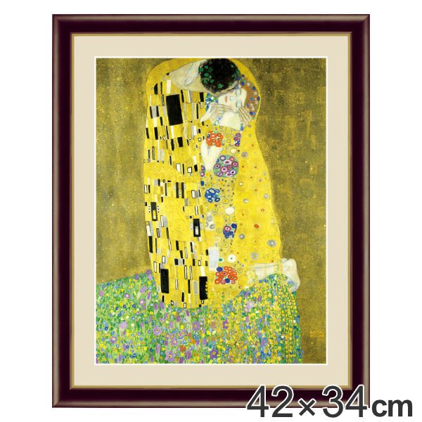 絵画 『接吻』 42×34cm グスタフ・クリムト 1907年〜1908年 額