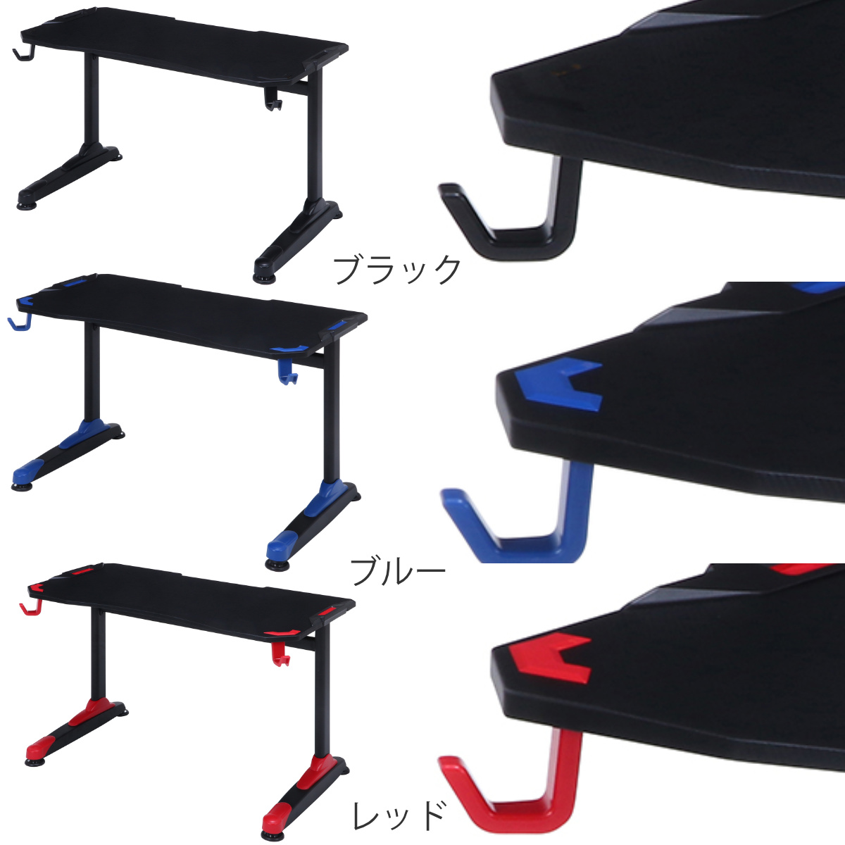 不二貿易（Fuji Boeki） ゲーミングデスク 幅120cm ワークデスク