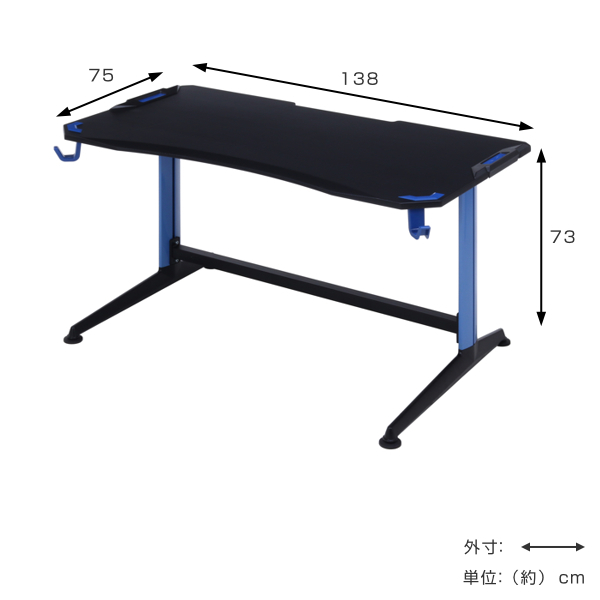 不二貿易(Fuji Boeki) ゲーミングデスク 幅138cm デスク PCデスク 不二貿易(Fuji Boeki) ゲーミングデスク 幅138cm デスク PCデスク