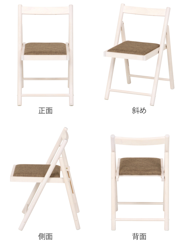 不二貿易(Fuji Boeki) デスクチェア 折りたたみ 座面高43cm 木製 不二貿易(Fuji Boeki) デスクチェア 折りたたみ 座面高43cm 木製