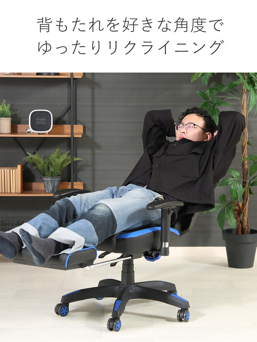 FUNCER ゲーミングチェア メッシュ布地 リクライニングチェア ロッキングチェア ブラック＆レッド FUNCER ゲーミングチェア メッシュ布地 リクライニングチェア