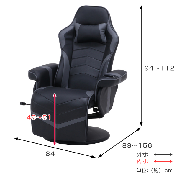 不二貿易（Fuji Boeki） ゲーミングチェア 座面高46〜51cm