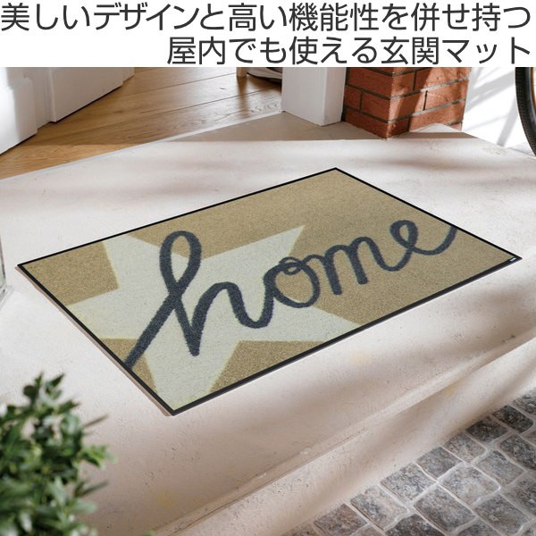 玄関マット 50×75cm 厚さ 6mm 屋内兼用 wash＋dry Home Star （ 屋外 屋内 兼用 薄型 洗える キッチン ラグ ドアマット 滑り止め おしゃれ ） | AOpen | 01