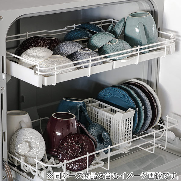 ボンボニエール リアン 食器 洋食器 お菓子入れ 磁器 美濃焼 日本製