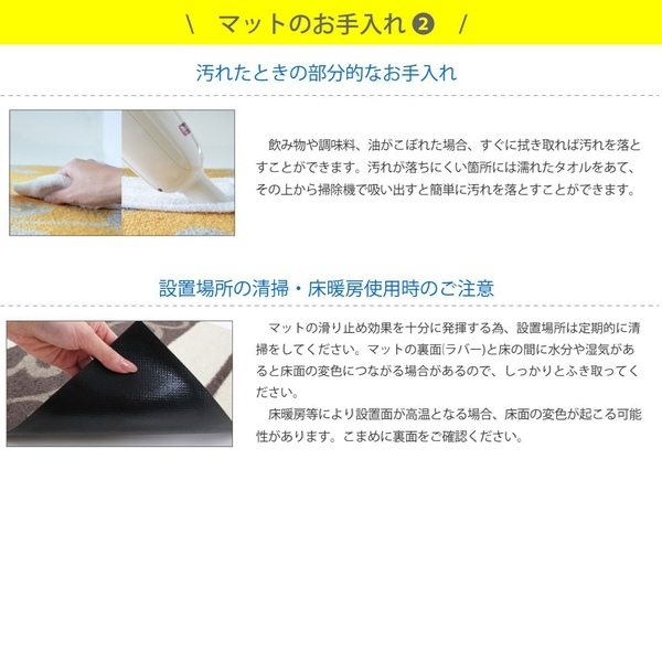 玄関マット 50×75cm 厚さ 6mm 屋内兼用 wash＋dry A Ampiezza brown （ 屋外 屋内 兼用 薄型 洗える キッチン ラグ ドアマット 滑り止め おしゃれ ） | クリーンテックス・ジャパン | 08