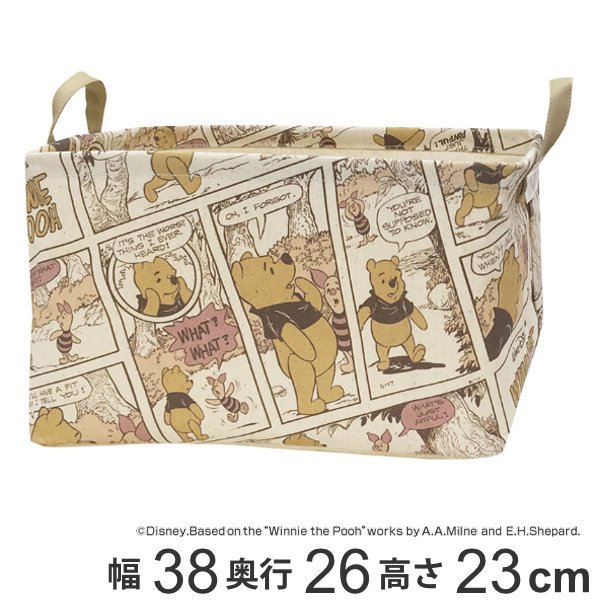 収納ケース 幅38×奥行26×高さ23cm チップ＆デール 布 折りたたみ