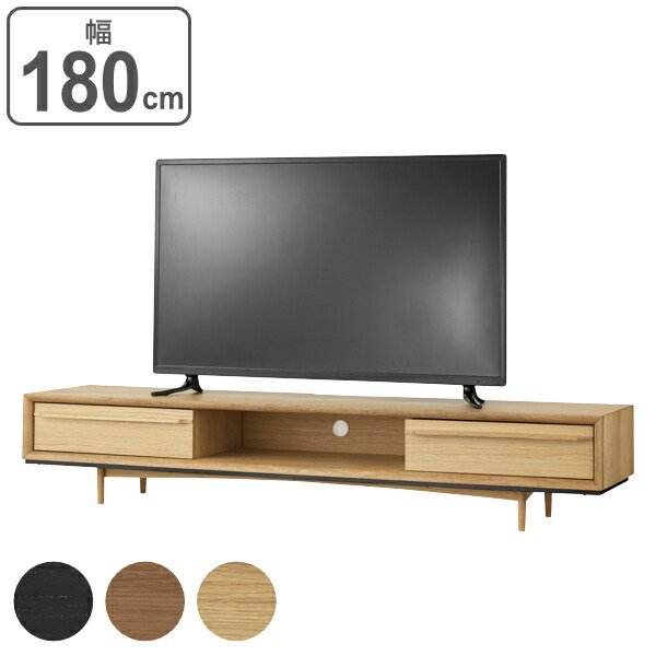 東谷 テレビ台 TVボード 北欧風 天然木 TIMO 幅180cm （ ローボード