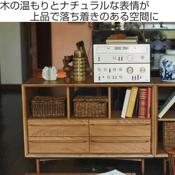 東谷 チェスト 2段 オープン棚 北欧風 天然木 TIMO 幅100cm （ 収納