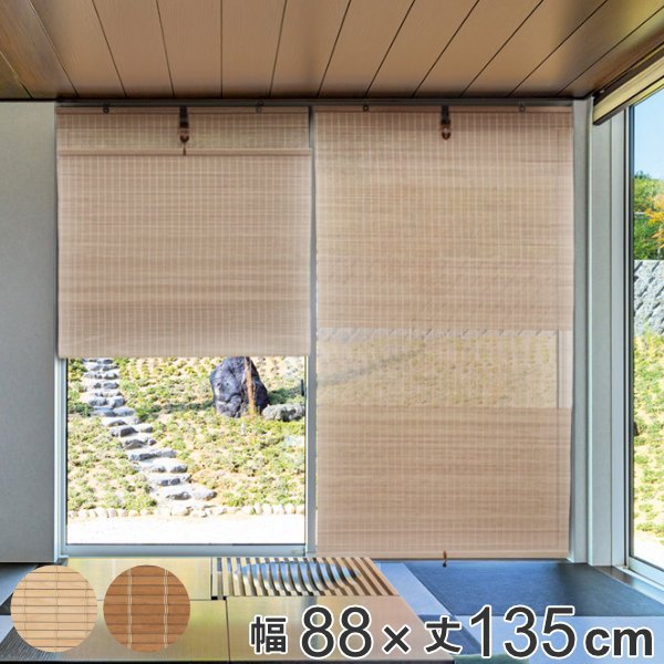 Yoolax 電動ロールカーテン 屋外 ロールスクリーン 外付けブラインド 充電式 バタつき押さえ 防水 防炎 リモコン操作 Alexa対応  カーテンボックス付き ベランダ用 オーダーメイド グレー