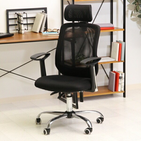 オフィスチェア 座面高47〜56cm メッシュ ヘッドレスト リクライニング 高さ調整 デスクチェア 椅子 （ チェア パソコンチェア ハイバック ロッキング機能 ）