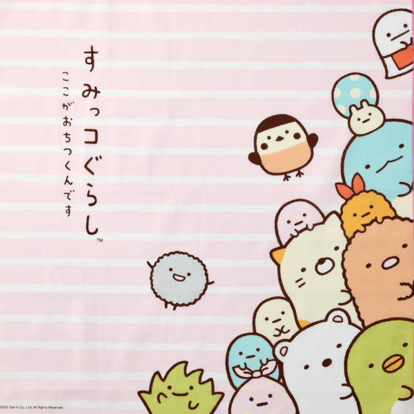 スケーター ランチクロス ナフキン 2枚入 すみっコぐらし 子供