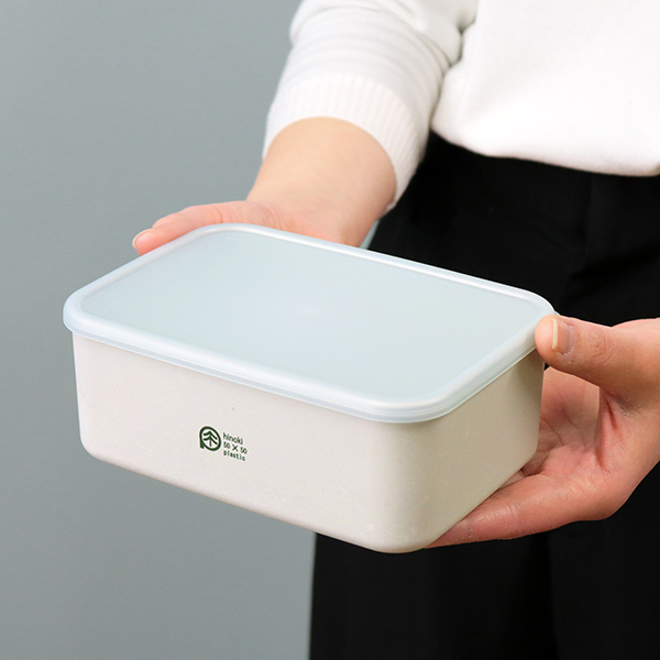 HAKOYA 弁当箱 保存容器 870ml L ひのきのぷら ランチプラス