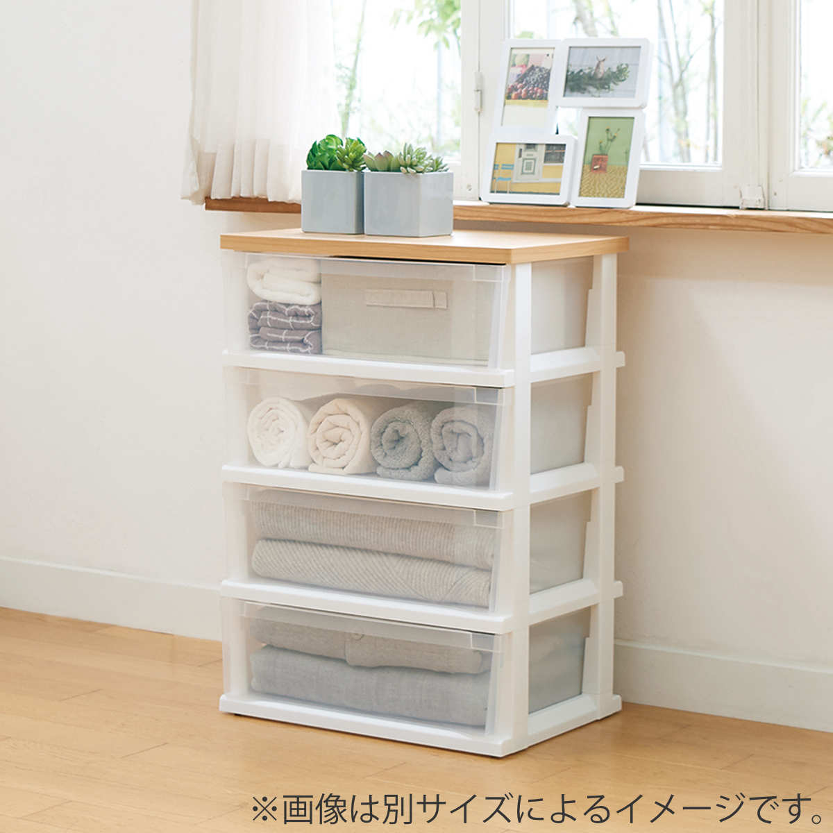 天馬 収納ケース（キャスター有無：キャスター付き）｜プラケース