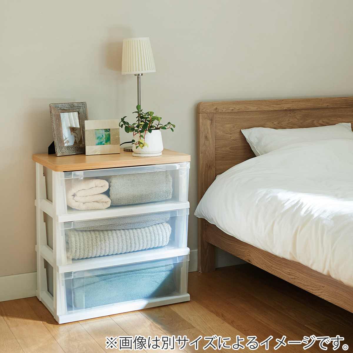 天馬 チェスト 木製天板ストッカー 550 組立式 4段 （ 幅55×奥行40×高