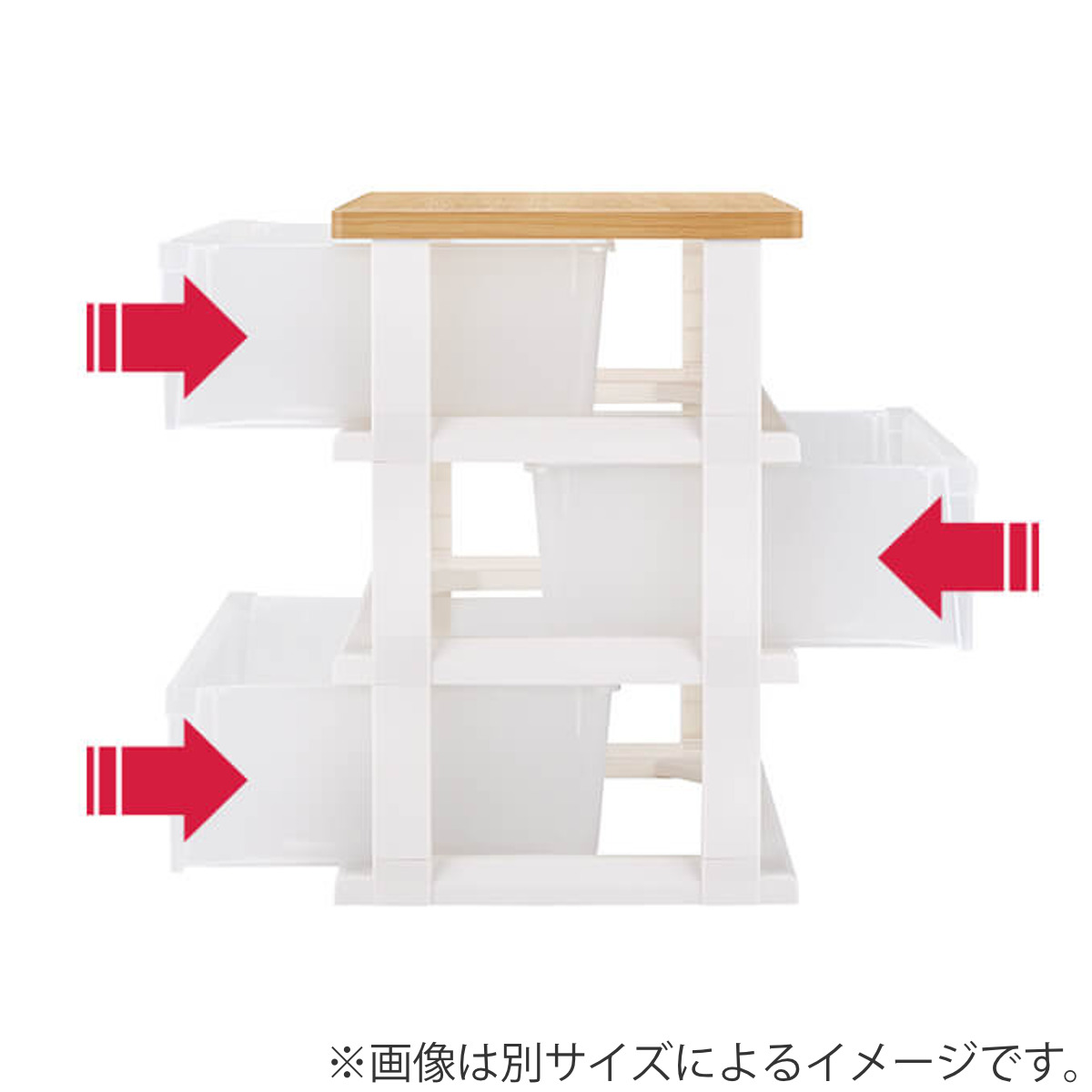 天馬 チェスト 木製天板ストッカー 550 組立式 4段 （ 幅55×奥行40×高