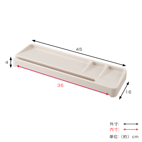 トレー 卓上 小物収納 オフィス デスク 机 （ パソコン 卓上収納 デスク周り デスク上 収納 ） :351648:お弁当グッズのカラフルボックス  - 通販 - Yahoo!ショッピング