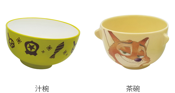 ６個セット　椀　お椀　珍味入れ　和食器　会席　懐石　ミニお椀　器 汁椀茶碗セット ミニ ズートピア ニック クレヨンタッチ 汁椀 お椀