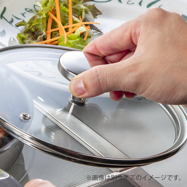 谷口金属工業 片手鍋 14cm IH対応 ガラス蓋付き ストリール ステンレス