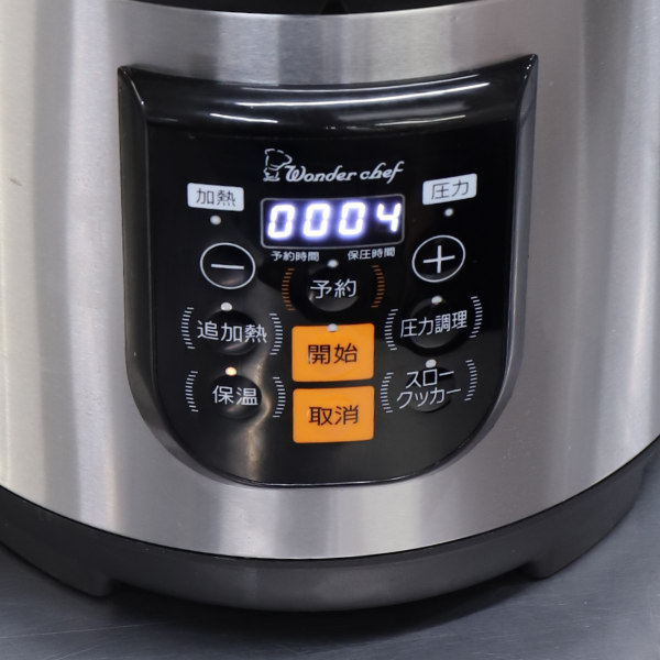 ワンダーシェフ 電気圧力鍋 8L 楽ポンプロ 業務用 マイコン電気圧力鍋