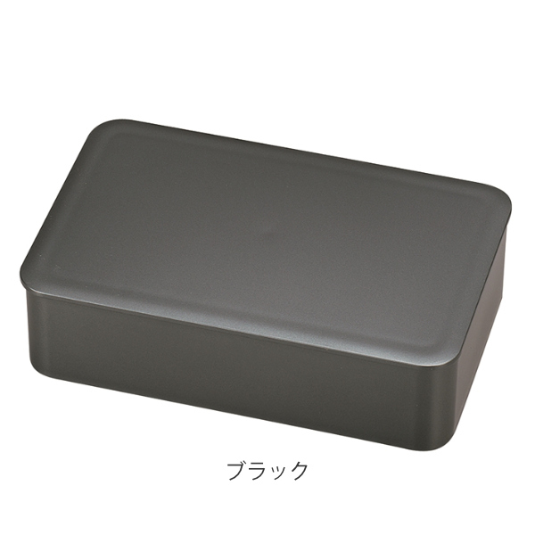 HAKOYA 弁当箱 1段 800ml HAKOYA メタリック メンズランチ （ お弁当箱