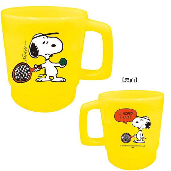 マグカップ 350ml スヌーピー ピーナッツ コップ プラスチック 日本製