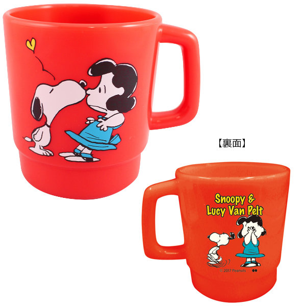 マグカップ 230ml S スヌーピー ピーナッツ コップ プラスチック 日本