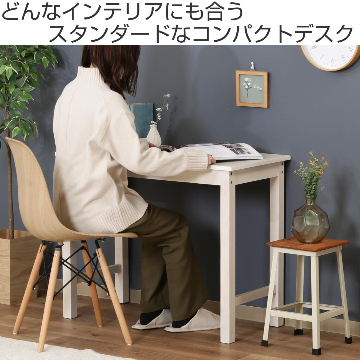 不二貿易（Fuji Boeki） ワークデスク 幅90cm 引き出し付 パソコン