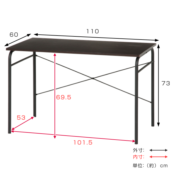 デスク 幅110cm 奥行60cm 木目調 スチール ワークデスク 机 パソコンデスク （ PCデスク 幅 110 リビングデスク 学習机 簡易  オフィスデスク 在宅ワーク ） :351936:お弁当グッズのカラフルボックス - 通販 - Yahoo!ショッピング