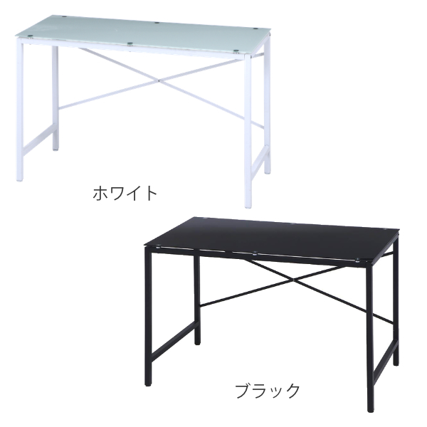 不二貿易（Fuji Boeki） デスク 幅110cm ガラス 机 ガラス天板 ワーク