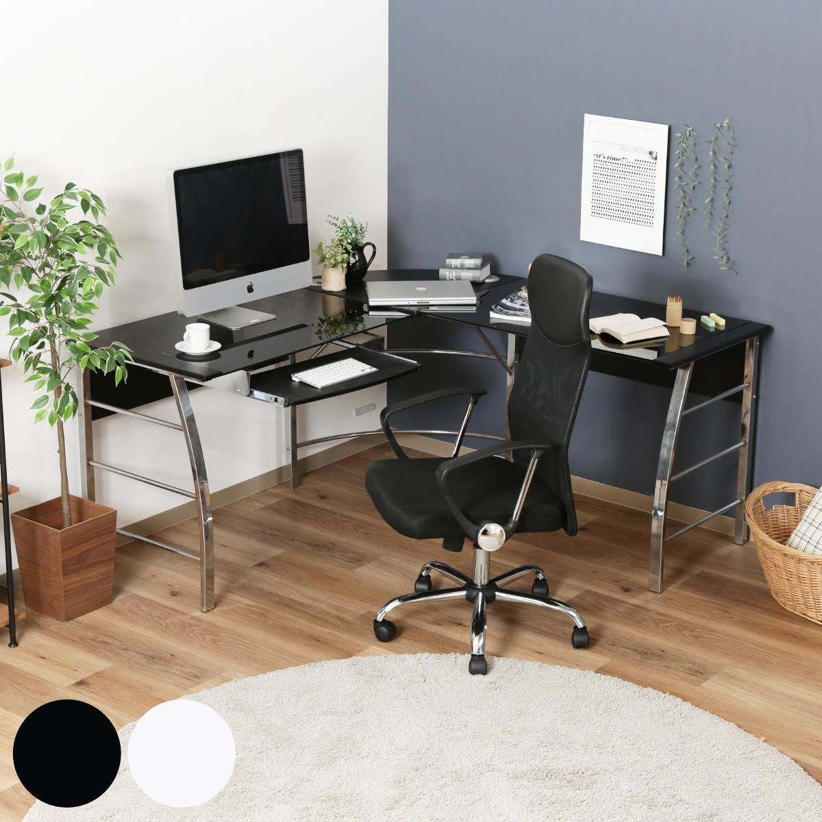 デスク 学習机 ガラス」の人気商品一覧 | 安い商品を通販サイトから