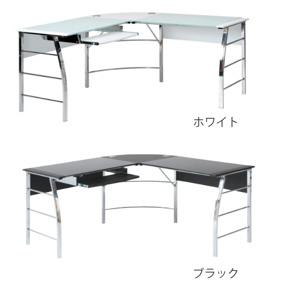 不二貿易（Fuji Boeki） ワークデスク L字デスク 幅156cm パソコン