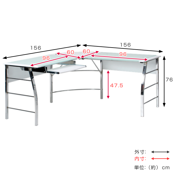 不二貿易（Fuji Boeki） ワークデスク L字デスク 幅156cm パソコン